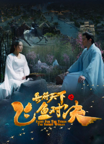 机机对机机免费网站